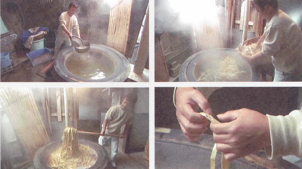 Boil the Shiroso in lye. - Uda handmade Japanese paper